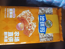 徐福记沙琪玛蛋酥味袋装418g 营养早餐零食点心面包   实拍图