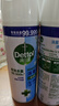 滴露（Dettol）消毒喷雾454ml鞋子除臭杀菌喷雾除臭喷雾厕所马桶消毒铃兰甲流感 实拍图