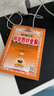 初中教材全解 八年级 初二数学下 人教版 2025春 薛金星 同步课本 教材解读 扫码课堂 实拍图