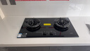 方太【国补即将结束】【新款防干烧】燃气灶天然气 家用嵌入式5.2kW*猛火双灶 防干烧可联动 02-TEK21 实拍图