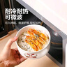 带盖泡面碗陶瓷保鲜碗 学生微波炉专用沙拉碗卡通泡面碗 保鲜碗6寸（图案随机） 实拍图