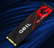 GEIL金邦 1TB SSD固态硬盘 M.2 SATA协议 2280 NGFF 台式机笔记本 高速500MB/S N3L系列 实拍图