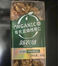 新农哥云南有机核桃仁免剥壳干果仁高端坚果炒货健康零食400g/罐 实拍图