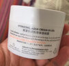 雅漾（Avene）【樊振东同款】恒润肌活保湿凝露50ML*2 提亮补水保湿乳液面霜女 实拍图