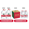 农夫山泉饮用水大桶装 20升大瓶装 12.9升4~30桶 12.9L泡茶水天然水弱碱水 一箱20升(5L四桶）+抽水器套装 实拍图