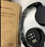 艾本（AIBEN）英语四六级听力耳机大学生四级六级考试专用可调频FM收音机头戴式蓝牙专四专八大英赛考试听力耳机 经典考试【旗舰电池款黑·送电池】 标配（耳机） 实拍图