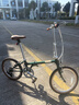大行（DAHON）D7折叠自行车20英寸7速复古折叠车成人男女士学生单车HAC071 邮政绿 实拍图