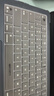 极川 苹果MacBook Air 13.6英寸M4/M3/M2键盘膜2025/24/22款笔记本电脑键盘保护膜TPU超薄透明防水尘罩 实拍图