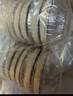 安特鲁七哥 葡式蛋挞皮1.632kg 102个装  烘焙半成品烤箱空气炸锅食材 实拍图