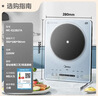 美的（Midea）铂钻家用电磁炉电陶炉 2200W大功率电磁灶火锅炉爆炒预约多功能电磁炉一套配锅MC-E22B27A 实拍图