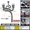 裕津（HSPA）洗菜盆下水管全套厨房水槽排水洗碗池菜盆防臭双槽下水道三通7606 实拍图