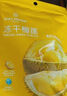 1号会员店榴莲冻干30g 泰国金枕头榴莲冻干0添加水果干 实拍图