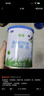 君乐宝（JUNLEBAO）乐臻3段幼儿配方奶粉(12-36月龄)170g 专利opo+乳铁蛋白 实拍图