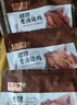 同庆楼招牌老卤烧鸡700g 熟食卤味 加热即食 夜宵手撕鸡 生鲜冷冻半成品 实拍图