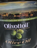OLIVOTTOIL欧莉佰丽纯正混合橄榄果渣油含特级初榨橄榄油 5L 西班牙进口原油 实拍图
