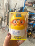 啵乐乐（Pororo）儿童面霜3-6-12岁滋润保湿  宝宝舒缓修护防干裂敏感肌可用 60g 实拍图