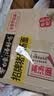 白象方便面汤好喝10口味可选整箱24袋泡面袋装免煮速食夜宵老母鸡汤面 【24包整箱】老母鸡汤+招牌猪骨 实拍图