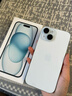 Apple/苹果【政府补贴需现场签收激活】 iPhone 15 (A3092) 128GB 蓝色 支持移动联通电信5G 双卡双待 实拍图