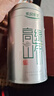 乐品乐茶高山绿茶黄山云雾特级2025新茶茶叶明前浓香型春茶散装自己喝500g 实拍图