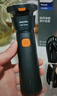 飞利浦（PHILIPS）电动剃须刀新一代旋风1系刮胡刀 风驰切剃3D浮动刀头 圣诞节礼物送男友老公 父亲生日礼物国家补贴 实拍图
