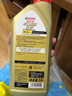 嘉实多（Castrol）极护智E版 全合成机油 汽机油润滑油 5W-30 SP/C2 1L 汽车保养 实拍图