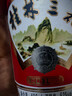 桂林三花酒 金质 回味1952 米香型白酒 52度480ml单瓶装   送礼 实拍图