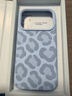 形物适用苹果17Pro手机壳 iPhone17Pro手机壳 全包豹纹磁吸液态硅胶防摔高级感情侣男女保护套-云青色 实拍图