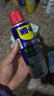 WD-40强力除胶剂汽车清洁家用去胶清洗剂玻璃不干胶双面粘去除瓷砖地板 实拍图