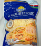 妙可蓝多马苏里拉芝士碎450g 奶酪碎  焗饭披萨拉丝烘焙原料 国产冷冻 实拍图