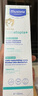 妙思乐（MUSTELA）儿童思恬雅益佳霜150ml 秋冬舒缓干痒红婴儿保湿面霜身体乳 实拍图