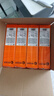 植护悦色橙面巾纸悬挂式4层320抽*8提餐巾纸厕纸擦手大尺寸整箱卫生纸 实拍图