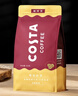 COSTA咖啡豆意式拼配+哥伦单品豆中深烘手冲油脂丰富组合手冲黑咖啡1kg 实拍图