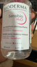 贝德玛（BIODERMA）粉水舒妍舒缓洁肤液250ml卸妆水敏感肌可用温和无需水洗 实拍图