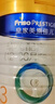 美素佳儿（Friso）皇家幼儿配方奶粉 3段（1-3岁幼儿适用）800g 乳铁蛋白 (新国标) 实拍图