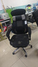习格926pro办公椅办公室午睡两用靠背可躺午休座椅躺椅书房人体工学椅 实拍图