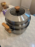 爱仕达（ASD）蒸锅304不锈钢三层家用蒸煮炖汤锅 30CM加高双层蒸笼·原木系列G1 实拍图