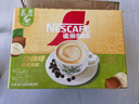 雀巢（Nestle）咖啡粉速溶榛果风味15条原味15条马来西亚白咖啡暹罗厘普联名款 实拍图