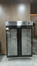 金立厨电消毒柜商用立式大容量餐饮饭店双门不锈钢消毒碗柜 【约100-200人】1300型 宽116cm五层 臭氧消毒 实拍图