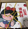 派迷休闲零食大礼包送女友纯进口高档小零食整箱超大巨型礼包生日礼物 实拍图