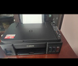 佳能（Canon）G3800可加墨彩色喷墨学生打印机  无线家用 作业/照片打印 大印量  打印复印扫描多功能一体机 实拍图