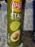 乐事（Lay's）甄选系列 芥末牛油果味90g 罐装薯片 休闲食品 实拍图