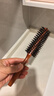 优多莲卷发梳子猪鬃毛卷梳发廊滚梳女士内扣滚梳空气刘海发型师推荐造型 实拍图
