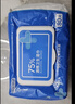 京东京造 75%酒精湿巾80片*3包 杀菌率99.9% 湿纸巾 卫生消毒湿巾纸 实拍图