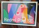 小米(MI) 红米平板Redmi Pad SE 11英寸平板电脑 90Hz高刷护眼屏 娱乐影音办公学生平板 6+128GB深灰色 实拍图