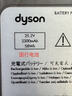 戴森（DYSON）V10 Fluffy家用手持无线吸尘器 家用除螨 宠物家庭适用 超强大吸力 原装正品 可车载 圣诞礼物 实拍图