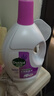 滴露（Dettol）衣物除菌液薰衣草3L 99.9%杀菌除螨 内衣衣物消毒液 可配洗衣液 实拍图