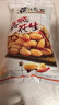 黄飞红（HUANGFEIHONG）麻辣花生米996g解压套餐共18袋椒盐芥末五香烤花生下酒菜坚果炒货 实拍图