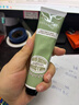 欧舒丹甜扁桃护手霜75ml紧致弹润抗皱保湿轻盈不粘腻法国男女士礼物 实拍图