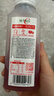 味全每日C100%果蔬汁300ml*10瓶冷藏饮料 健康营养新鲜水果汁低温饮品 石榴复合果汁300ml*10瓶 实拍图