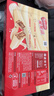 雀巢（Nestle）脆脆鲨牛奶味巧克力夹心威化饼干24条446.4g 休闲零食 早餐下午茶 实拍图
